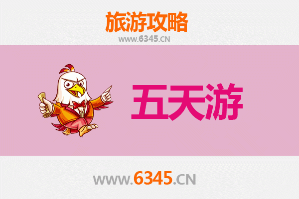 贵港港北五天四夜深度游攻略：探索西江明珠的历史与自然之美