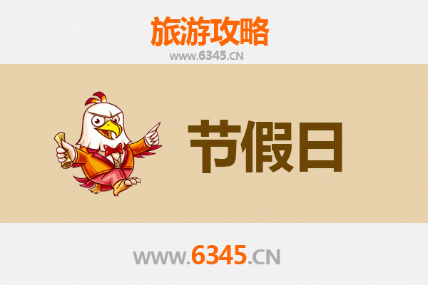 贵港港北出发：承德避暑山庄清凉之旅全攻略