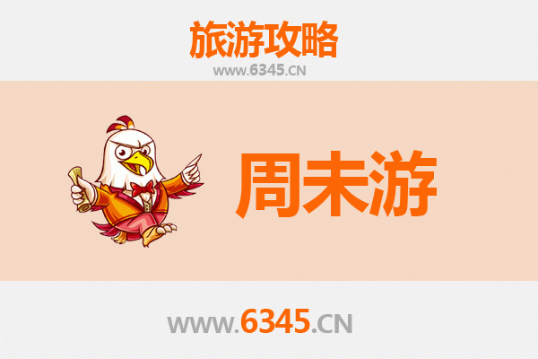 贵港港北周末游攻略：探索荷城古韵与自然风光