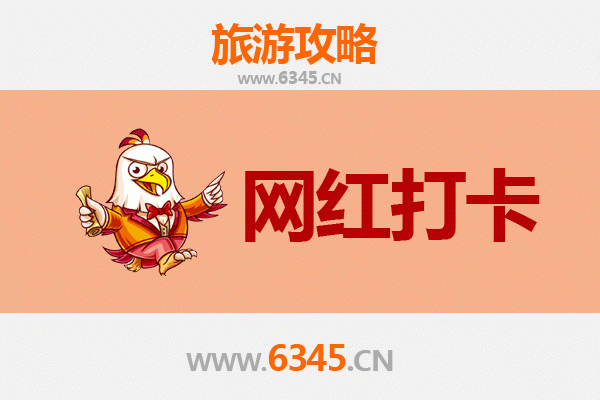 贵港港北网红打卡地全攻略：探索西江明珠的潮流地标