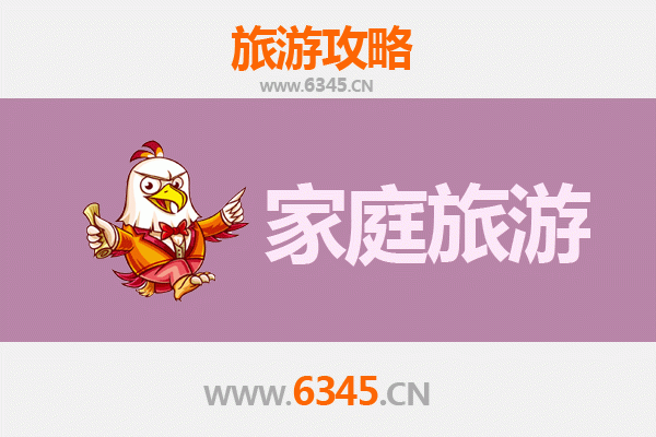 贵港港北亲子游全攻略：探索自然与文化的家庭乐趣