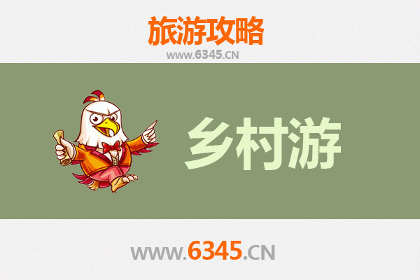 贵港港北乡村旅游精品线路推荐：山水田园间的诗意栖居